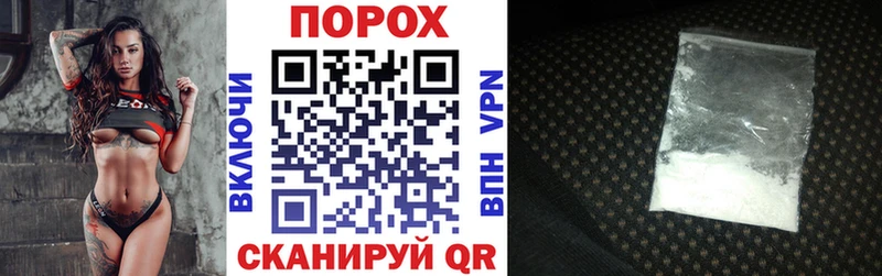 Amphetamine Розовый  купить наркоту  Алушта 
