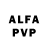 Alfa_PVP крисы CK bbpaap147
