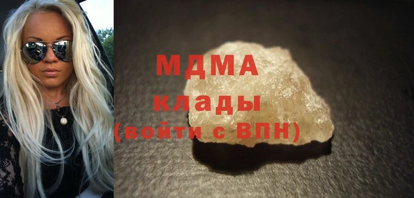 марки lsd Лихославль