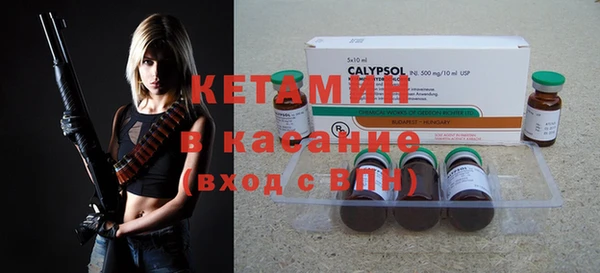 кокаин VHQ Алексин