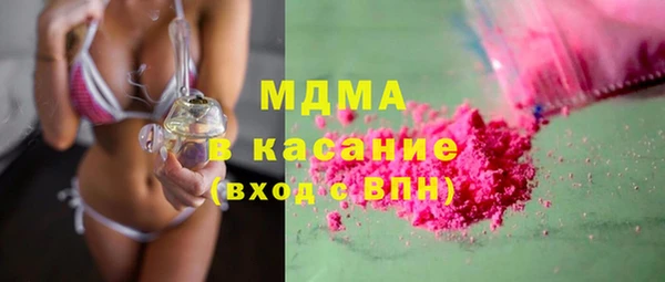 метамфетамин Алзамай