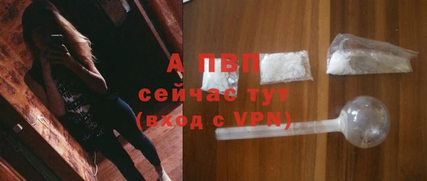 таблы Карталы