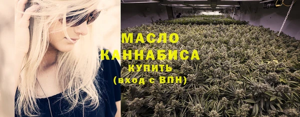 Альфа ПВП Лиски