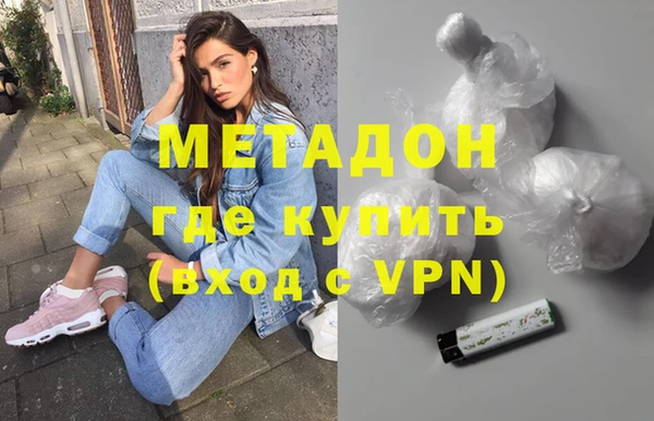 метамфетамин Алзамай