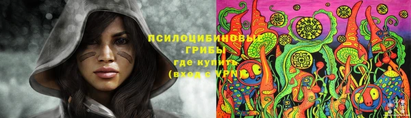 метамфетамин Алзамай