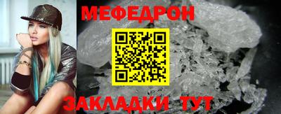 ГАЛЛЮЦИНОГЕННЫЕ ГРИБЫ Азнакаево