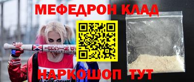 МДПВ Абинск