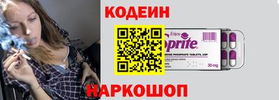 герыч Азнакаево