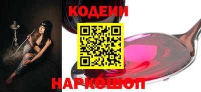 герыч Азнакаево