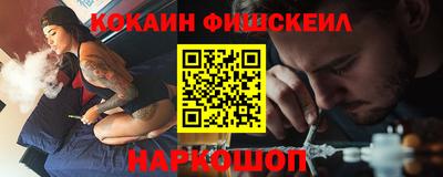 герыч Азнакаево