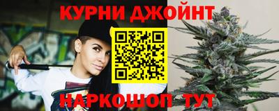 герыч Азнакаево