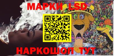 МДПВ Абинск