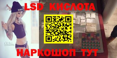 герыч Азнакаево