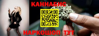прущие крисы Абакан