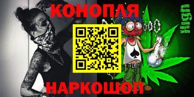 герыч Азнакаево