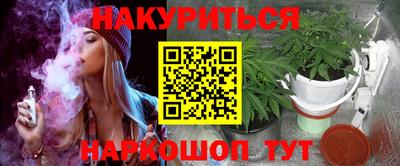 герыч Азнакаево