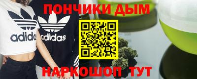 герыч Азнакаево