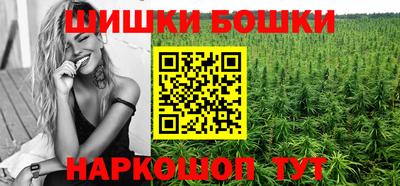 герыч Азнакаево