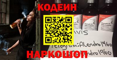 герыч Азнакаево