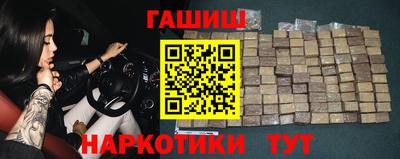 герыч Азнакаево