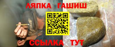 герыч Азнакаево