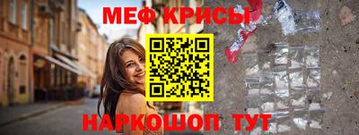 герыч Азнакаево
