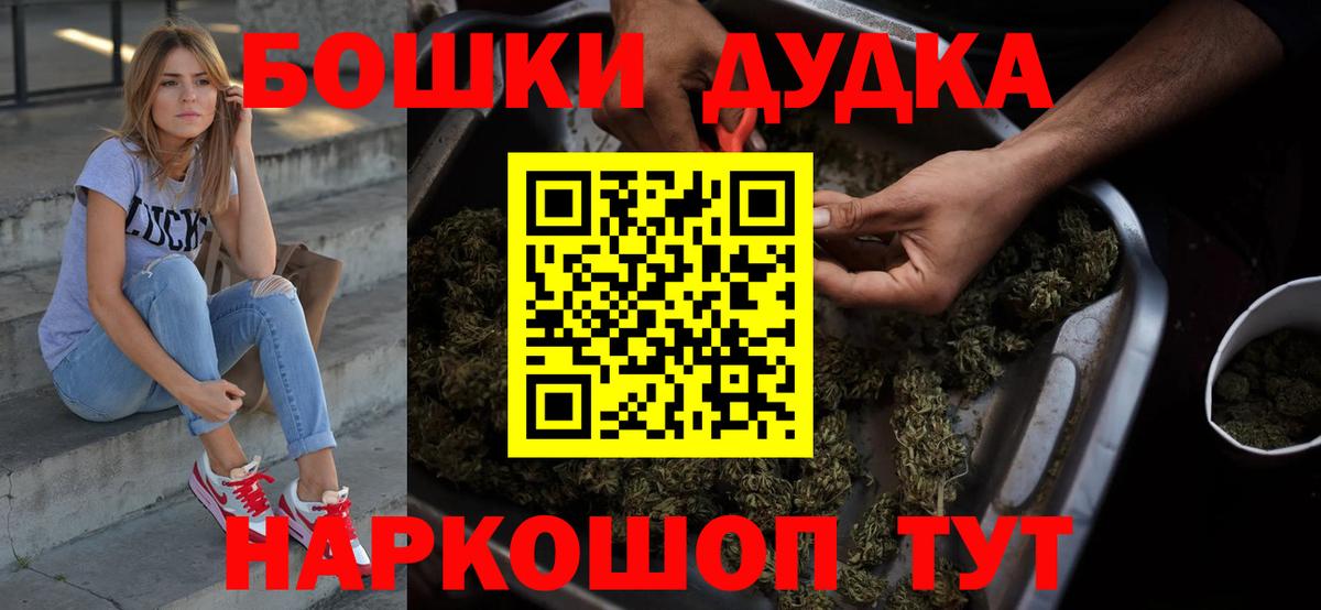 ГАШ Алушта
